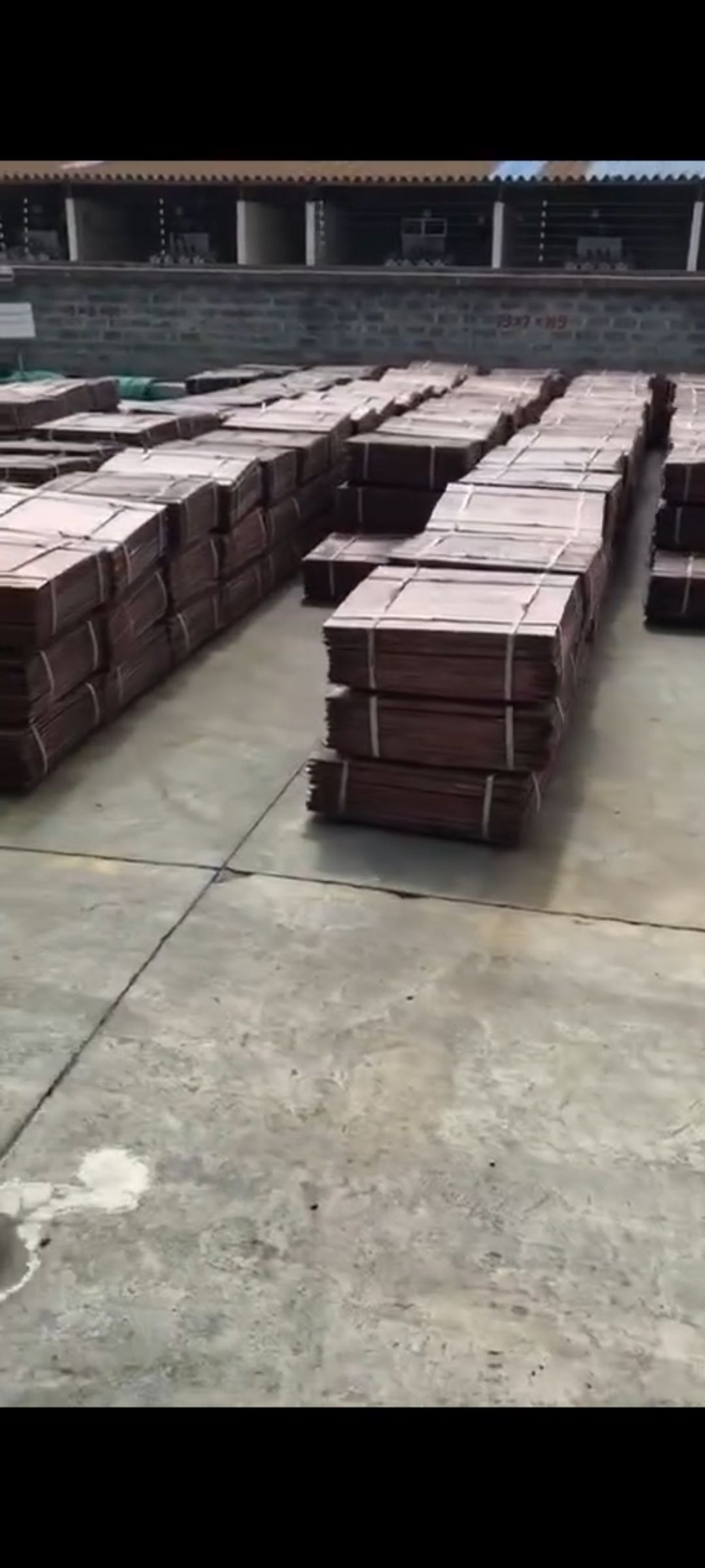 Copper Cathode,  Aluminum Ingot