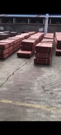 Copper Cathode,  Aluminum Ingot